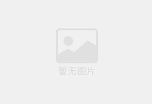 让胡路精准测漏水师傅的电话是多少？